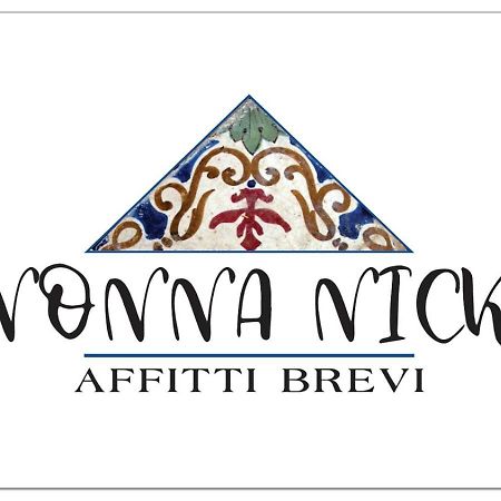 Case Vacanze Nonna Nick Castellammare del Golfo Bagian luar foto